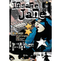 Insane Jane - Paperback