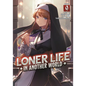 Loner Life in Another World (Light Novel) Vol. 9 - Paperback