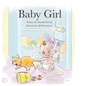 Baby Girl - Hardcover