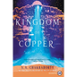 The Kingdom of Copper - Paperback