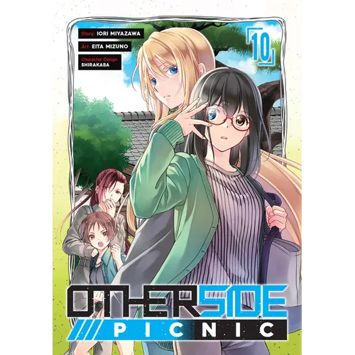Otherside Picnic 10 (Manga) - Paperback