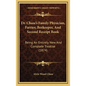 Dr. Chase's Family Physician, Farrier, Beekeeper, And Second Receipt Book: Being An Entirely New And Complete Treatise (1874) - Hardcover