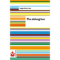 The oblong box: (low cost). Limited edition - Paperback