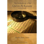 The Methodology of the Quran Al-Kareem for the Dawah - Paperback