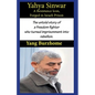 Yahya Sinwar: A Resistance Icon - Paperback