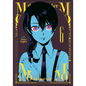Momo -The Blood Taker- Vol. 6 - Paperback
