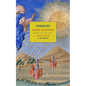 Paradiso - Paperback