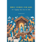 Bible Stories for Kids - Paperback