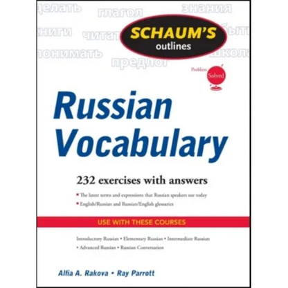 Schaum's Outline of Russian Vocabulary - Paperback