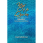 Keys to the Qur'an: Volume 2: Commentary on Surah Al Imran - Paperback