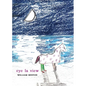 eye la view - Paperback