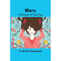 Maru: A Dream of the Sea - Paperback