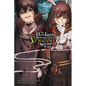 The Hero Laughs While Walking the Path of Vengeance a Second Time, Vol. 2 (Manga) - Paperback
