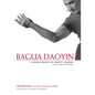 Bagua Daoyin: A Unique Branch of Daoist Learning, a Secret Skill of the Palace - Paperback