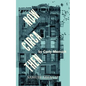 Now Circa Then - Paperback