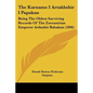 The Karname I Artakhshir I Papakan: Being The Oldest Surviving Records Of The Zoroastrian Emperor Ardashir Babakan (1896) - Paperback