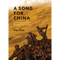 A Song for China - Paperback