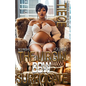 The Virgin BBW Surrogate 2: A Hood Billionaire Romance - Paperback