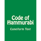 Code of Hammurabi - Paperback