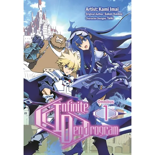 Infinite Dendrogram (Manga): Omnibus 1 - Paperback