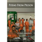 Poems from Prison - Paperback