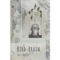 Bird Brain - Paperback