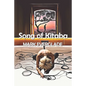 Song of Kitaba - Paperback
