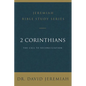 The 2 Corinthians: The Call to Reconciliation - Paperback