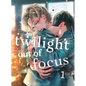 Twilight Out of Focus 1 - Paperback