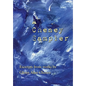 A Cheney Sampler: Excerpts from Works by Glenn Alan Cheney - Hardcover