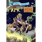 TidalWave Comics Presents #14: 10th Muse and Legend of Isis - Paperback