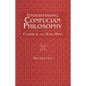 Understanding Confucian Philosophy: Classical and Sung-Ming - Paperback
