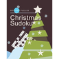 Christmas Sudoku 9X9 Hard Puzzles: 200 Sudoku Puzzle Book Hard Sudoku Puzzles For Adults - Paperback