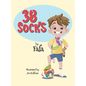 38 Socks - Hardcover