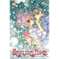 Sakura Hime: The Legend of Princess Sakura, Vol. 7 - Paperback