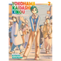 Yokohama Kaidashi Kikou: Deluxe Edition 2 - Paperback