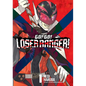 Go! Go! Loser Ranger! 1 - Paperback