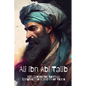 Ali ibn Abi Talib: 100 Quotes for Spiritual Enlightenment and Inner Peace - Paperback