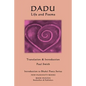 Dadu - Life and Poems - Paperback