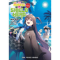 The Rising of the Shield Hero Volume 16: The Manga Companion - Paperback