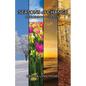 Seasons of Change "Reclaiming My Identity" - Paperback