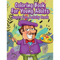 Coloring Book For Young Adults Super Fun Activity Book - Paperback