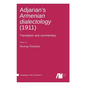 Adjarian's Armenian dialectology (1911) - Hardcover