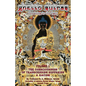 Ghetto Sutras: Remaining in The Light - The Conciousness of Transcending Suffering and Racism (Vol. 1) (Standard Size) - Paperback