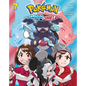 Pokémon: Sword & Shield, Vol. 7 - Paperback