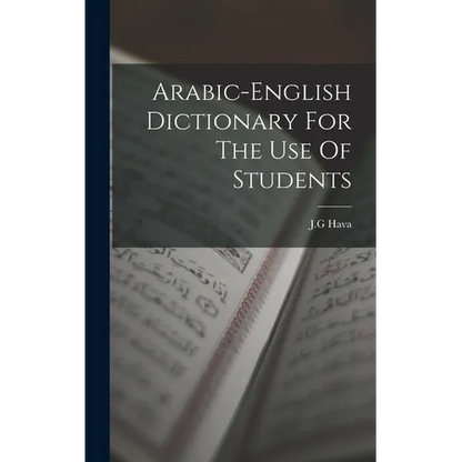 Arabic-english Dictionary For The Use Of Students - Hardcover
