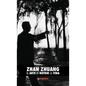 Zhan Zhuang: El Arte de Nutrir La Vida: El Poder de la Quietud - Hardcover