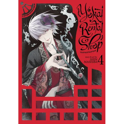 Yokai Rental Shop Vol. 4 - Paperback