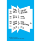 The Art of Dying: Writings, 2019-2022 - Hardcover