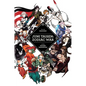 Juni Taisen: Zodiac War - Hardcover